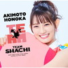 TEAM SHACHI[?AM [Blu-ray+CD] []