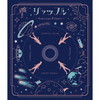N???L????eH???????S?????[??c????? -Precious 4 Stars-