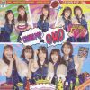 CROWN POP[?D