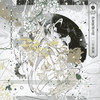????C????????? [2CD]