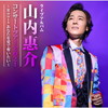 P?????[?????????????????021??Roots ?????????????????? [2CD]