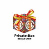 ?????????Private Box