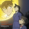 BREAKERZ[?EET MOONLIGHT