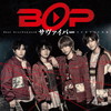 BOP[??????? [CD+DVD] []