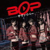 BOP[??????? [CD+DVD] []