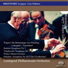 ?????c??????????????????c? ????77@?????c??????????????po. [SA-CD] [2SACD] []