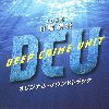 ??DCU????????????????????????F?\