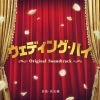 ?????c????? Original Soundtrack[????