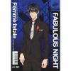 ????????????? Legacy of Host-Song ??Femme fatale??[??㣋????CV[?J??????[? [CD+DVD] []