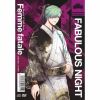 ????????????? Legacy of Host-Song ??Femme fatale??[??Y?C?CV[??㮌??[? [CD+DVD] []