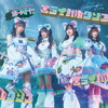 ??????[??????????? [Blu-ray+CD]
