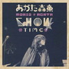 ??????㡇?[??????㡇? SHOW TIME [2CD]