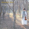 Momoko Aida[?moko Aida [2CD]