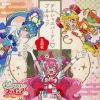 ?????c???????c??[????]?????? ⶎ???????Machico[???㫃??A [CD+DVD]