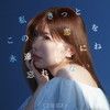 CHIHIRO[?????c????????㮌??????????