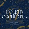 ???????????????????????????????? ????????Second SYMPHONY-[?????????ԍ?? [2CD]