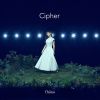 fhana[?pher