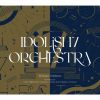 ????c???????⍢??o?????????????? ??????? CD BOX -Deluxe Edition- [5CD] []