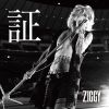 ZIGGY[? [CD+DVD]