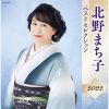 ???????[??????? ????????????022 [2CD]