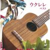 ??㶁P?????? ????? [2CD]