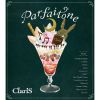 ClariS[?rfaitone [2CD] []