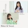 Bitter [? Sweet[?????????????????[?2022[? [Blu-ray+CD] []