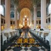 ?]???????????? ????? [2CD] [Ĕ]