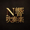N????br>????C?NHKso. ? [2CD]