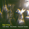Spitha@D??????VO[? CX]?VA[? ?⌫Y?[?PERC[?