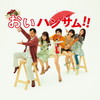 ?V?????????????? ???䡏??g?????? ?????????[?[? Original Soundtrack[?YUKO[??????[?M?\???