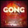 GONG[?LSING SIGNALS [2CD]