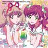 ???????[??????? 10th Anniversary Album Vol.01 Ring Ring Carnival