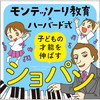 ????????????????????[ L??????????⺌???????? [2CD]