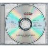 O????\?Strides [2CD]