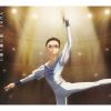 YUKI[????????? [fWpbNdl] [Blu-ray+CD] []