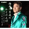 伈R\????????C??????????