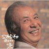 㶁?C?SADAO 2000 [SHM-CD]