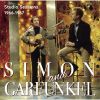 SIMON AND GARFUNKEL[?UDIO SESSIONS 1966-1967