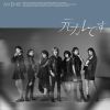 AKB48[??????? [CD+DVD]