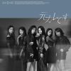 AKB48[??????? [CD+DVD] []