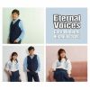 ???????S??]??Eternal Voices