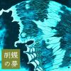 Y????S?L?[???゠