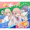??Q?????? [CD+DVD]