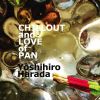 YOSHIHIRO HARADA[?ILLOUT AND LOVE OF PAN [WPbgdl]