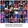 P?????[???????????? 2010-2021 LIVE CD BOX [24CD+DVD] []