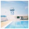 ?????????[? Are Alive EP