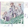 22[??????H???????????????? [Blu-ray+CD] []