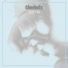 SHERBETS[?me