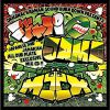 BURN DOWN[??c?? JAMA MIX vol.1